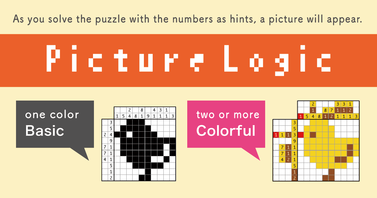 Picture Logic No.263 Free!