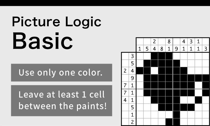 Picture Logic Basic