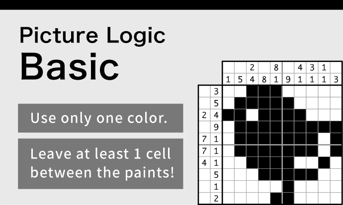 Logic pic deals